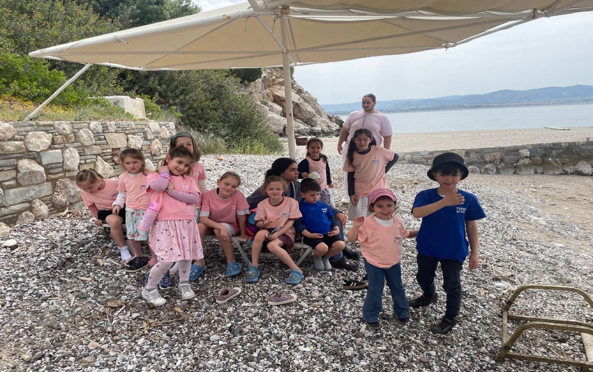YAFEH CLUB MINI CLUB