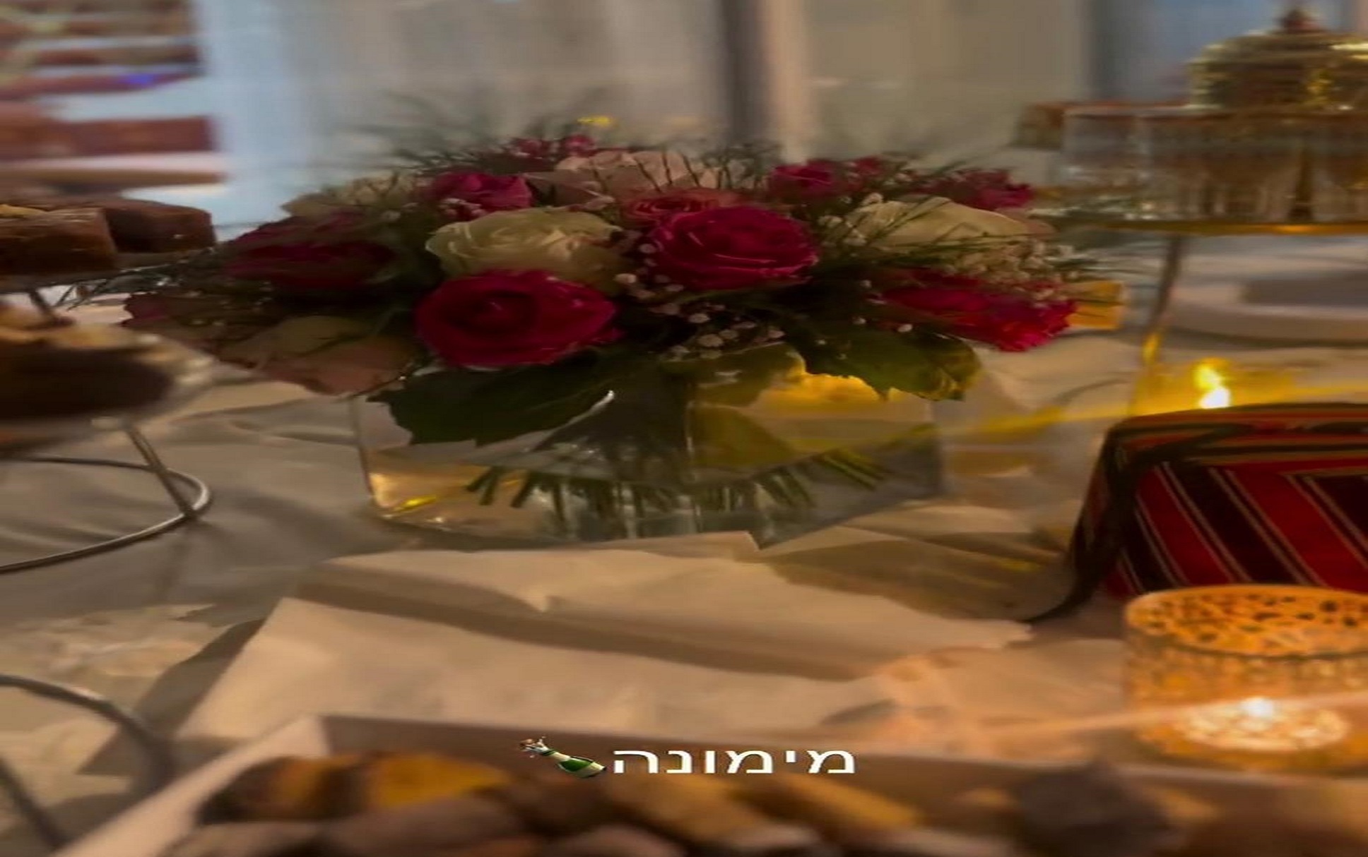 pessah 2026 yafeh 16